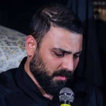 فرصت نده