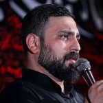 دردایی که گریه نمیشه