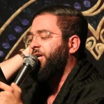 زهرا همان کسی است که بیت محقرش