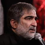 ای شاخ شمشاد حسن