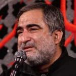 بسم الکرم بسم الوفاء قاسم