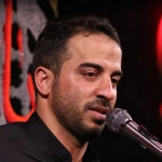منم مثل رقیه جاموندم بازم نشد بیام حرم