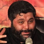 دعای فرج