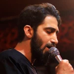 کاش تو مدینه داشتی