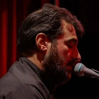 چه خوب آموختی تحت لوای مادرت باشی