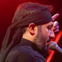 بریر باش و در این راه