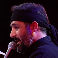 عبداللهم پر ازشور و آهم
