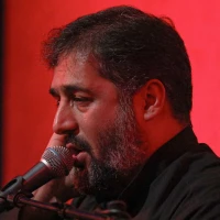 عبداللهم پر ازشور و آهم