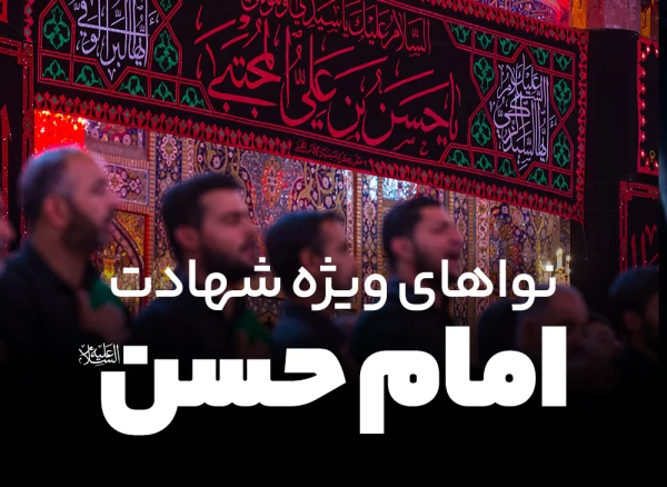 تصویر