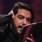 غم کربلا