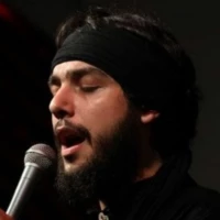یا رقیه