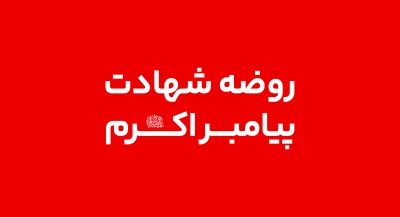 تصویر
