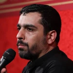 داری میری بابای من