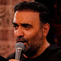 بس کن عزیزِ تا سحر بیدار، بس کن
