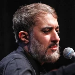 تمام ماه محرم کران کران حسن است