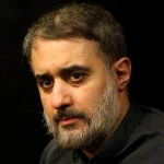 شعر بخون محتشما، به احترام پرچما