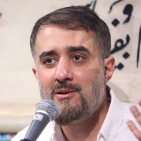بریزید به پایش گهر ناب