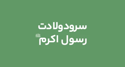 تصویر