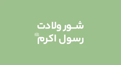 تصویر