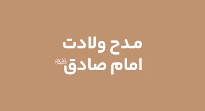 تصویر