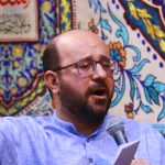 ناموس کبریا بانوی اعظمه