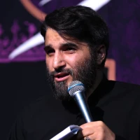 بدون عشق، بیتی درخورِ املاء نخواهد شد
