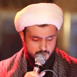 رفتی که رفتی