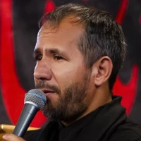 خاتون زمین