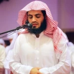 سوره النمل 1
