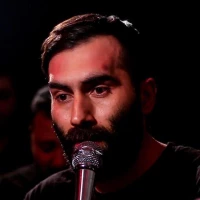 ای بهار عمر من