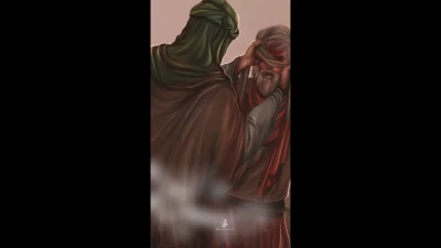 حسین جان...