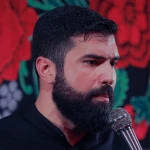 پیروزی برای مردم ایرانه