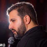در قلب ما خیمه کوبید