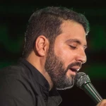 نوشته روی قلبم که خیلی دوست دارم
