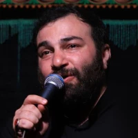 واویلا علی النبی