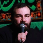واویلا علی النبی