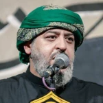 موعود الک