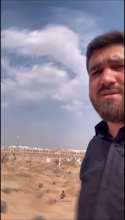 اینجا که غم ....