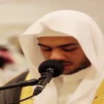 سوره ابراهیم 4