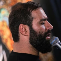 روی قلب ما دیگه نوا نموند