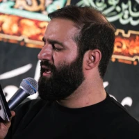 عمه جون نکش دستامو