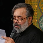 کریم کاری به جز جود و کرم نداره...