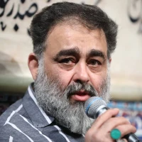 خدا از اسمون خورشیدو آورده رو زمین