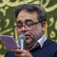 شبم پر شد از ماه تاب علی