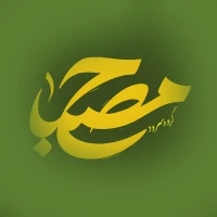 آقای کریم