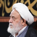 خدمت در دستگاه امام حسین (ع) (روضه مقدس آل یاسین) (جلسه هشتم)