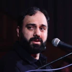 قدیم‌ الاحسان ابی عبدالله