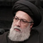 شناخت امام (جلسه سیزدهم)