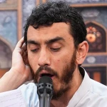 نشسته نزد فقیران به مهربانی و نرمی