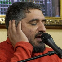 یا حبیبی یا محمد مولا مولا یا مصطفی